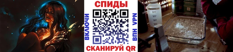 Метамфетамин кристалл  Нововоронеж 